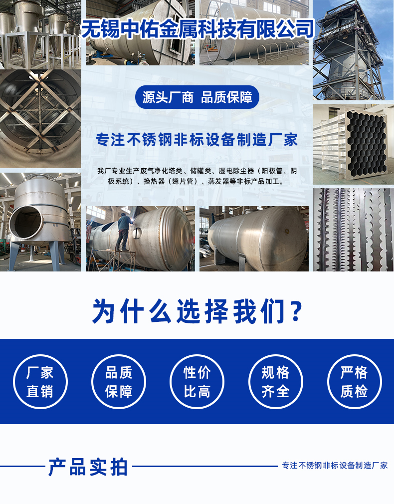 1696838808109984.png 詳情頁 - 1.png