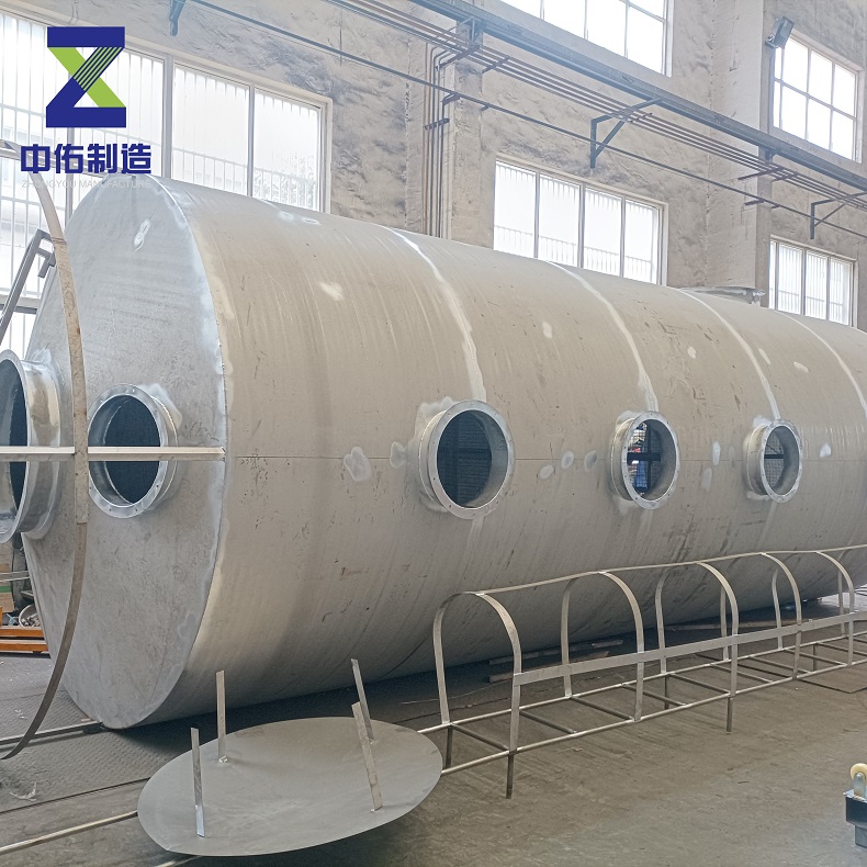 1712565896270325.jpg 噴淋塔17.jpg