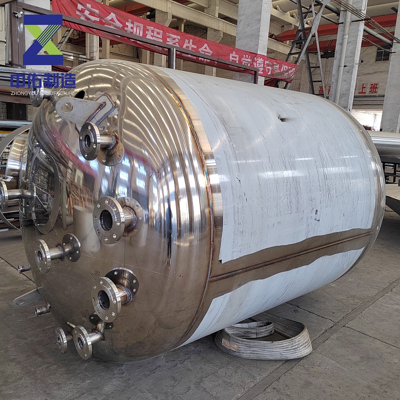 1716540918180862.jpg 儲(chǔ)罐19.jpg