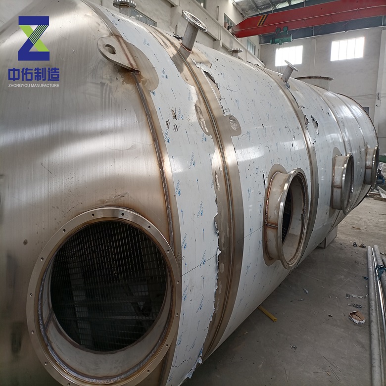 1716800095263483.jpg 冷卻塔1.jpg