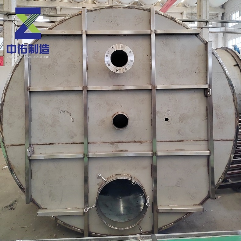 1739264660469877.jpg 料倉3.jpg