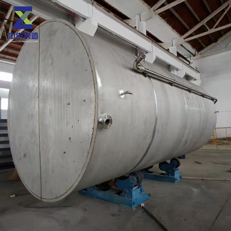 1740128364239515.jpg 儲罐3.jpg