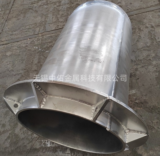 1753348532141347.jpg 坩堝.jpg