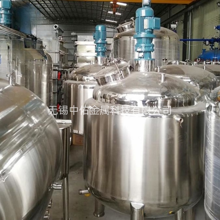 1755939075790413.jpg 不銹鋼反應罐 (2).jpg
